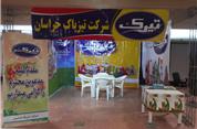 گزارش تصویری از حضور شرکت تیزپاک خراسان در نمایشگاه چابهار 12الی 15 خرداد 1400
