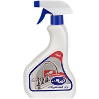 براق کننده شیرآلات تیرک