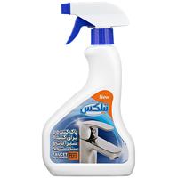 براق کننده شیرآلات تیلکس