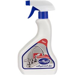 Tap cleaner and shining