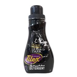 مشکین شوی تیلکس